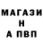Кетамин VHQ Sofiya Petrushkina