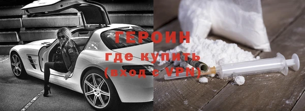 скорость mdpv Богданович