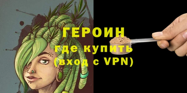 бошки Белоозёрский
