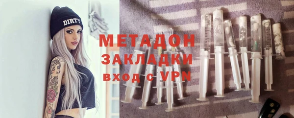 скорость mdpv Богданович