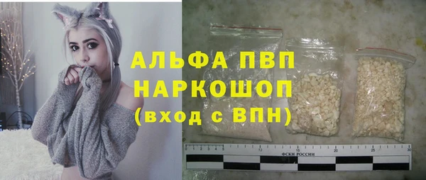 кокс Беломорск