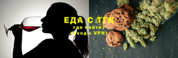кокс Беломорск