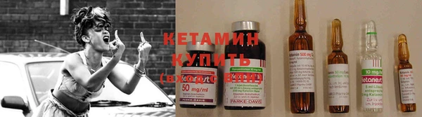 кокс Беломорск