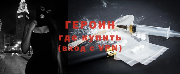 бошки Белоозёрский