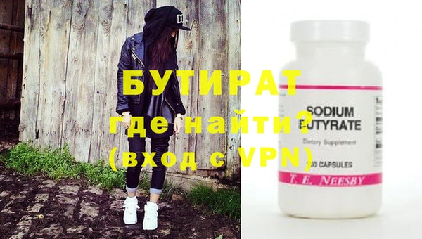 кокс Беломорск