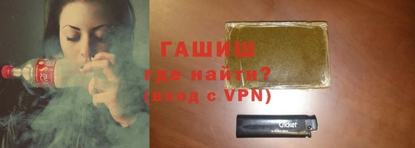 бошки Белоозёрский