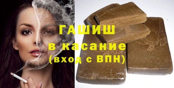 кокс Беломорск