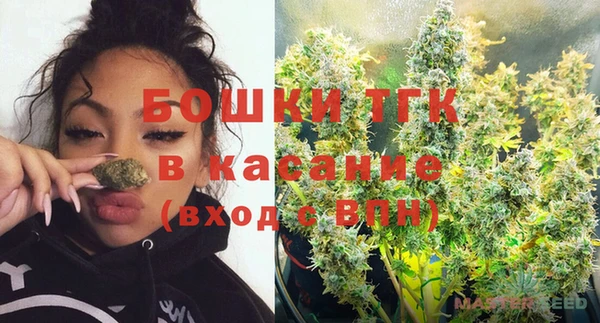 кокс Беломорск