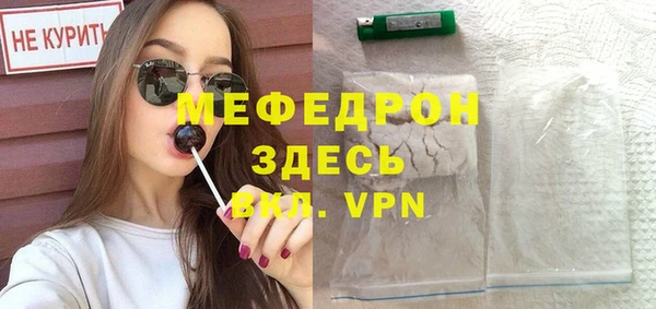 кокс Беломорск