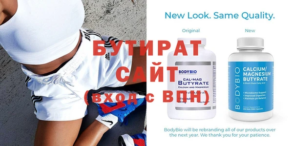 кокс Беломорск