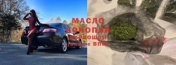 бошки Белоозёрский