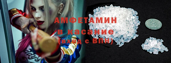бошки Белоозёрский