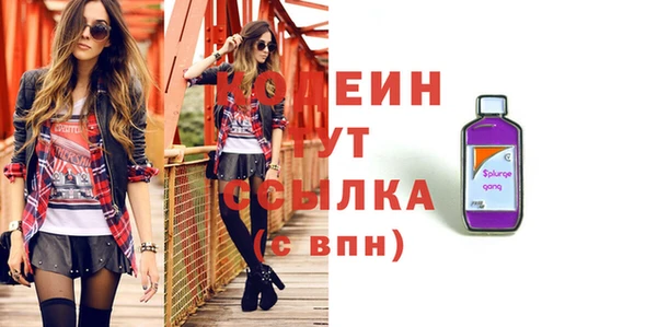 кокс Беломорск