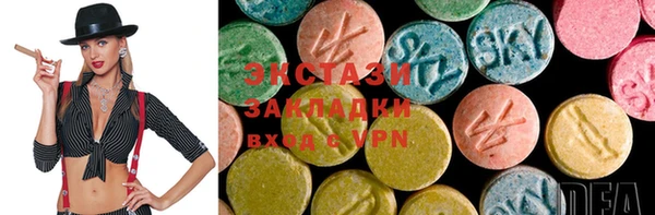 бошки Белоозёрский
