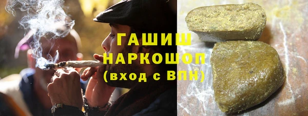 кокс Беломорск